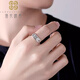 Falling Flowers and Crying Spring pt950 platinum men's ring platinum car flower open imitation diamond ring live mouth adjustable customized thick style