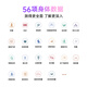 乐福（LEFU）智能八电极体脂秤 体重秤称重电子秤人体 WIFI+蓝牙双连接 高精度双频测脂TFT屏人体秤ITO高端秤面