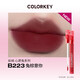 珂拉琪（COLORKEY）【官方授权】兔年限定心愿兔唇釉口红新年款R608素颜裸色系大牌 【珂拉琪2023兔年版】丝绒R695