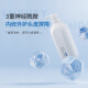 UBO luxurious fluffy ceramide shampoo lotion 800g refreshing anti-dandruff unisex fragrance long-lasting