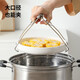 Shuangshan Anti-scalding Clamp 304 Stainless Steel Kitchen Steaming Plate Clamp Insulated Household Multifunctional Tableware Bowl Clamp Plate Clamp - Length 18.4cm