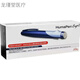 Inyección de insulina PENE USTED2 号 II YouBilin 7030 YouBi 25R/50R Protectin Zinc Inyección de inyección de insulina Pen, Pen II+JD Express Delivery (sin bolsa de almacenamiento)