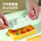美厨（maxcook）冰块模具冰格冰盒 冰块冰粒制冰储冰盒辅食冷冻格 6格MCPJ1342