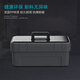 Jimmy Home Thickened and Reinforced Tool Box Home Car Hardware Electrician Portable Sundries Storage Box JM-G1517N