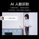 Xiaomi (MI) Kamera Gimbal 2k Version Home Monitor Infrarot Nachtsicht 2K HD Smart Camera 300W Pixel Upgrade Version [Klassiker] Kamera Gimbal 2K Version