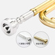 Kaiyuan Shengshi Ejército No. 160 Gold B-tone (boca 7c, tela roja, bolsa militar)