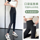 Yu Zhaolin Pocket Shark Pants Women's Outerwear Bottoming Spring and Summer Belly Controlling Butt Lifting Bodybuilding Pressure Yoga Barbie Cycling Cloud Pants