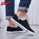 Huili Pedale Herrenschuhe alte Peking -Stoffschuhe Herren Frühlings- und Sommer -Leinwandschuhe Herrensport und lässige faule Arbeit Schuhe Schwarz 903 41