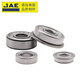 Jae Mini Mini Маленький подшипник Высокая скорость 688-2Z [размер 8*16*5]
