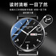 Disney Student Watch Men's Simple Waterproof Double Calendar Quartz Senior High School Student Exam Watch MK-12053B2