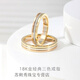 Luoyi gold store model 18 gold ring for women three-color gold rose gold gold color gold row ring diamond couple ring a 6mm wide version without diamond customization