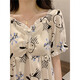 Sommer 2024 Sommer Neues süßes und süßes Kleid Pyjamas Pyjamas Pyjamas Pyjamas Pyjamas Pyjamas Home Clothet pajamas pajamas pajamas pajamas pajamas pajamas pajamas pajamas pajamas pajamas pajamas pajamas pajamas pajamas pajamas pajamas pajamas pajamas pajamas pajamas pajamas pajamas pajamas pajamas pajamas pajamas pajamas pajamas pajamas Pyjama Pyjamas Pyjamas Pajamas PA