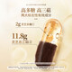 Eu Rensheng Ganoderma lucidum spore powder capsule 2 bottles of supplements for middle-aged and elderly people to enhance immunity and improve sleep. Gifts for mother-in-law 2 bottles 63g monthly set meal