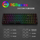 RK 860 mechanical keyboard Bluetooth 2.4G without/wired three-mode RGB customized hot-swap shaft seat 96 equipped with 100 key MAC gaming e-sports Black (RGB) three-mode-hot-swap shaft blue shaft