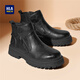 HaiLan Home HLA Men's Boots Chelsea Boots High Top Side Zipper Cover Martin Boots HAAGZM4DBI271 Black 42