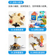 弥鹿（MiDeer）仿真动物企鹅模型北极熊鲨鱼玩具海洋动物礼盒11pcs儿童礼物