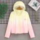 
Tsyu children's sun protection clothes girls and boys summer 2025 new ice silk sun protection clothes thin coat summer protection pink F9929 160