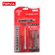 Tolia 21-piece socket and bit set T-type wrench socket and bit repair tool set SD061008