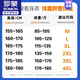 罗蒙（ROMON）2025夏季新款修身冰丝短袖T恤男休闲时尚百搭宽松男士薄款上衣服 9913三号色 XL (约115~135斤可穿)