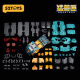 
52TOYS Beast Box Universal Series: Infinite Beast Drive Cyclops Transformation Toys for Children 14 Years Older than June 1st Children's Day