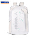 
Victor Victor New Badminton Bag Large Capacity Backpack Independent Shoe Cluster Badminton Racket Pack Sports Backpack BR7009 BR7009 White