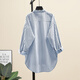 Cypress Shirt 2025 Automne Nouvelle Fashion Fashion Stripe Single Breasted Rotary Sleeve Top