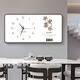 Yaoshijia pintura creative calendario perpetuo pinturas decorativas ping un reloj de restaurante Xile pinturas colgantes de la sala de estar reloj de pared en el hogar silencioso reloj electrónico jd140.98 calendario perpetuo + reloj/mano negra 120*60 imagen de cristal borde negro borde negro