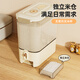 Jeko&Jeko rice bucket household press rice tank insect-proof and moisture-proof sealed rice storage box grain storage bucket food grade rice box noodle bucket 10KG press visible sealed rice box cream white