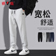 Yalu Hosen Herren Sommer Trendy Herrenhosen Freizeitsporthosen dünne Sport -Männer lose Casual Hosen Herrenkleidung 516 Schwarz XL