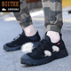 Biutee Marke Light Luxury Herren- und Frauenarbeitsschutz Schuhe isolierte Schuhe atmungsaktiv, Anti-Smashing, Anti-Punktions-Sicherheitsschuhe Anti-Rutsch-, Säure- und Alkali-Widerstand Frühling und Sommer 878 Khaki Atmungsaktiven Stil 46