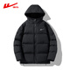 Pull back cotton coat men's versatile hooded jacket men's winter warm thickened cotton coat men's casual bread coat men's black L