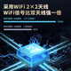 华为随身wifi3pro【天际通版】移动随身wifi5G双频无线上网卡4g路由器车载便携可插卡流量卡E5783-836 华为随行WiFi3 Pro-E5783+天际通卡