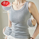 Langsha Light Luxury High-End Starge Chaleco para mujeres con ropa interna y ropa exterior Summer 2024 Nuevo sin mangas de gran tamaño Base Anti-Exposure Bass