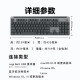 
Logitech (Logitech) preferred series K865 mechanical keyboard, wireless Bluetooth dual-mode keyboard (K845 upgraded model) 104-key full size, gaming, business office keyboard and mouse set, dogwood powder