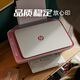 惠普（HP）2829/2729A4彩色喷墨学生打印机家用办公照片无线打印复印扫描一体机 2829新品上市（无线+打印复印扫描）远程打印 套餐四（单彩色易加墨墨盒+红黄蓝墨水各1瓶）
