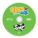 Children's Rhymes DVD Baby Bus Cartoon Children's Rhymes Early Education HD Video MV CD V-ray V CD