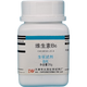 Damao Vitamin B6 Pyridoxine Biochemical Reagent BR25gCAS 65-23-6 Laboratory Chemistry Experiment BR25g BR25g Spot