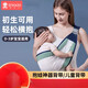 Xin'ans einfacher und multifunktionaler Babygurt Crossbody Neugeborenes tragbares Gurt bequemer neuer Taillenhocker Baby Holding Artefaktschalgrau atmungsaktives Netzstil