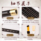 Geyue Ebony Tear-Jerking Pipe instrument débutant adulte flûte wind Music Folk Flute jouant l'instrument folk
