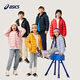 asics【安心羽绒】亚瑟士童装男女中大儿童舒适保暖连帽轻薄羽绒服外套 753黄色 清洁度1000-白鸭绒 130 cm 充绒量70g