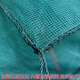 Fish farming cages, fish storage cages, bullfrog and eel fry cages, thickened cages, custom-made fishing nets, aquaculture cages, 5 mesh (4 mm mesh) stamped version, 1.5 meters long - 1 meter wide - 1 meter high