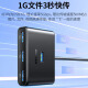 绿联（UGREEN） USB-C分线器 高速拓展4口3.0HUB集线器延长线 电脑一拖四扩展坞转换器 USB3.0【方形黑新款】0.5米/15696