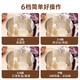 Shunran [15% of national supplement] Chef machine home multi-function commercial fully automatic small mixing and dough kneading machine cream egg whisk 5.5 liter large capacity dough kneading machine 1063 intelligent timeless careless - quick film extraction upgrade model