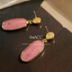 Puli S925 Silver Needle Oval Pink Hibiscus Stone Gemstone Pendant Women's Earrings High-end Earrings European and American Retro Pink