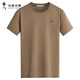 Tanzen mit dem Wolf [100% Baumwolle] modische und vielseitige atmungsaktive und komfortable, ungezwungene Kurzärmer-Männer-T-Shirt 701 Khaki 190