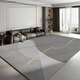 
CERNI German carpet living room new light luxury high-end sofa coffee table blanket gray thickened erasable waterproof carpet Modern 12172 140*200CM