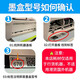 HP (HP) 678 Оригинальный чернильный картридж HP2515/1518/4648/3515/2648/3548/4518 Принтер 678 Цветные чернильные картридж - около 150 страниц (5% охват A4 бумаги)
