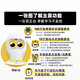 Ling Luka Hero bilingual learning machine intelligent robot reading pen early education machine English enlightenment companion learning machine 0-3-6 years old story machine