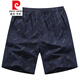皮尔卡丹（pierre cardin）夏季全棉短裤男5分宽松大码外穿大裤衩印花休闲五分沙滩中裤薄款 豆绿色9215 L