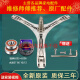 小天鹅洗衣机三脚架TG70-14122DXS-1411LPD(S)-1229EDS轴承油水封 2号原装三脚架117 +螺丝扳手